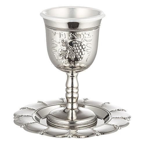BS Kiddush Cup 13 cm- Grape Motif contain 100ml / 3.4oz