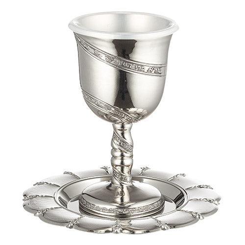 BS KIDDUSH CUP ORNAMENT LINE contain 100ml / 3.4oz