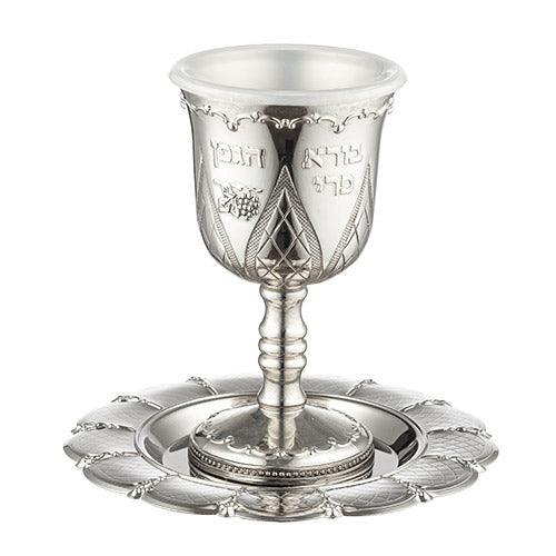 NICKEL KIDDUSH CUP 12.5 CM: FLOWER contain 100ml / 3.4oz