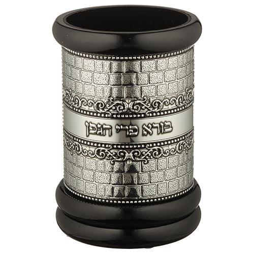 Wine Stand for Shabbat 15 cm
