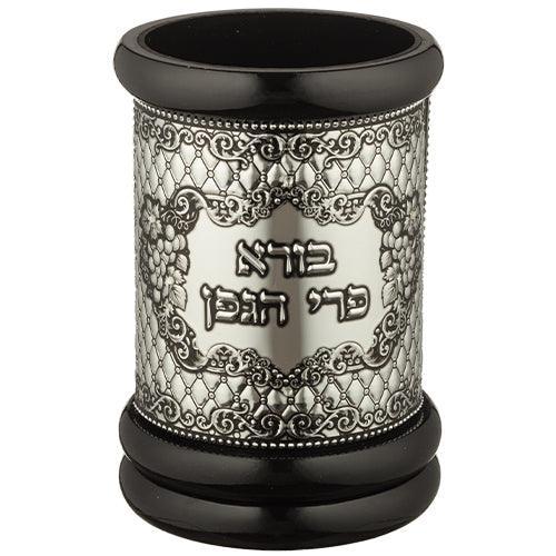 Wine Stand for Shabbat 15 cm