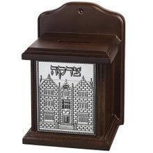 Wood Tzedaka Box 770 Plaque Design 7"