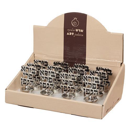 Full Display: Wine Cork (12)