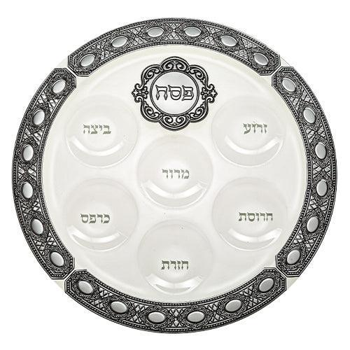 Elegant Glass Passover Plate 40 cm
