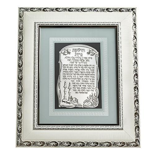 White Framed Candle Lighting Blessing with stones 33*26 cm