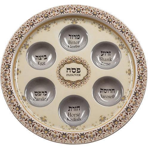 Aluminum Passover Plate 35.5 cm