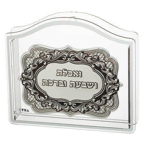Perspex Benchers stand 23*26*5 cm