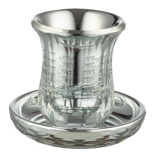 Crystal Kiddush Cup without Leg "The Bible Rivers" 9 cm contain 100ml / 3.4oz