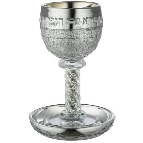 Crystal Kiddush Cup "Kottel" 16 cm  contain 130ml / 4.3oz