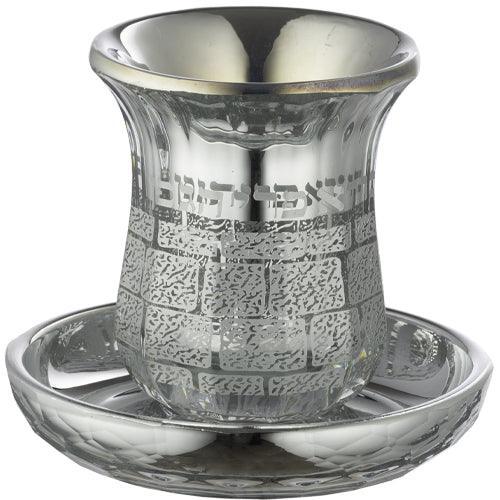 Crystal Kiddush Cup "Kottel" 9 cm- without stem contain 100ml / 3.4oz