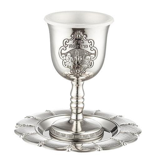 BS KIDDUSH CUP  12 CM contain 100ml / 3.4oz