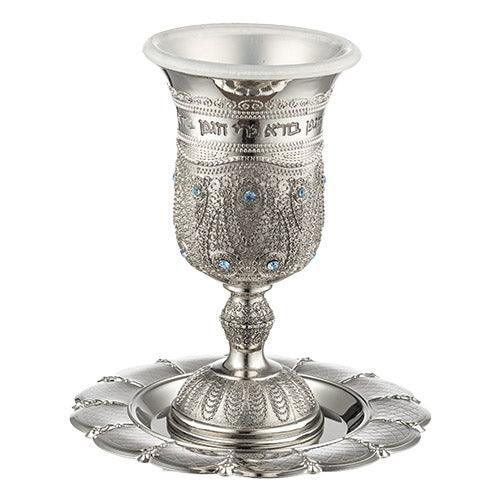 Nickel Kiddush Cup Filigree, 14 cm- with Checkered Design contain  120ml / 4.06oz