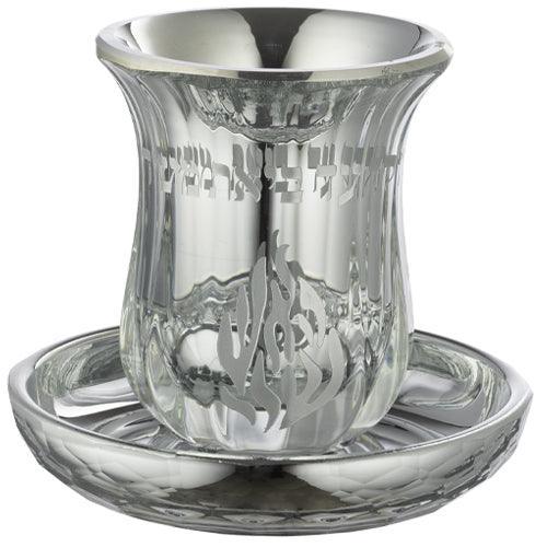 Crystal Kiddush Cup 9 cm- without stem contain 100ml / 3.4oz