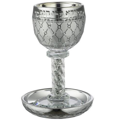 Crystal Kiddush Cup 16 cm  contain 130ml / 4.3oz