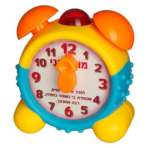 Plastic "Mode Ani" Clock 10 cm - Girl