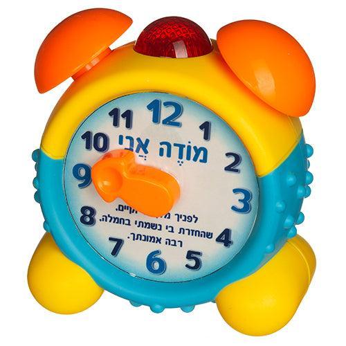 Plastic "Mode Ani" Clock 10 cm - Boy