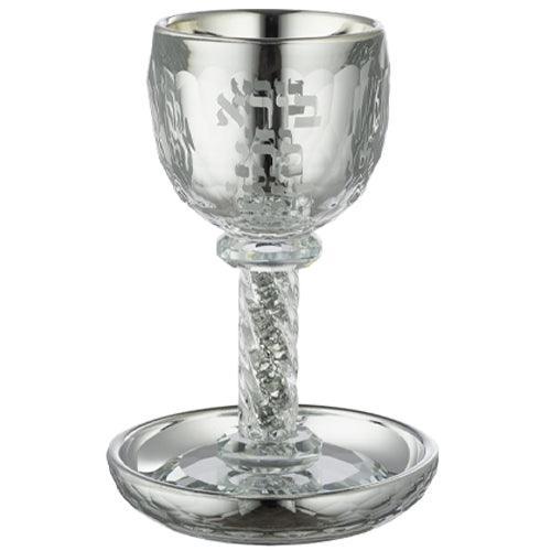 Crystal Kiddush Cup 16 cm contain 100ml / 3.4oz