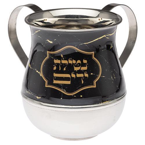 Stainless Steel Washing Cup 13 cm