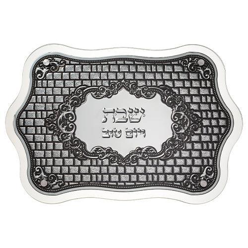 Glass Challah Tray 44*30 cm