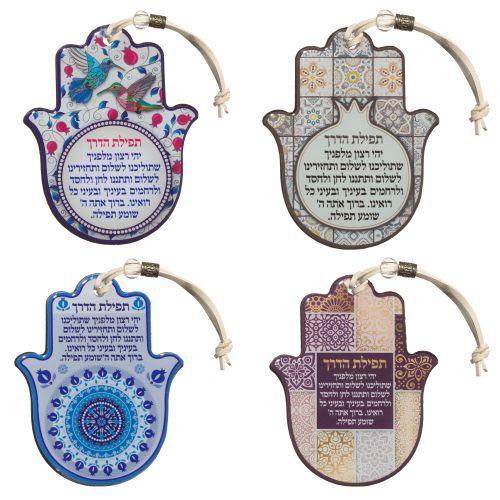 Assorted Display: Hamsa Blessings 8 Cm With Epoxy