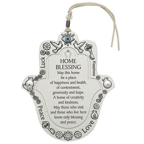 Metal Hamsa 13 cm- English Home Blessing