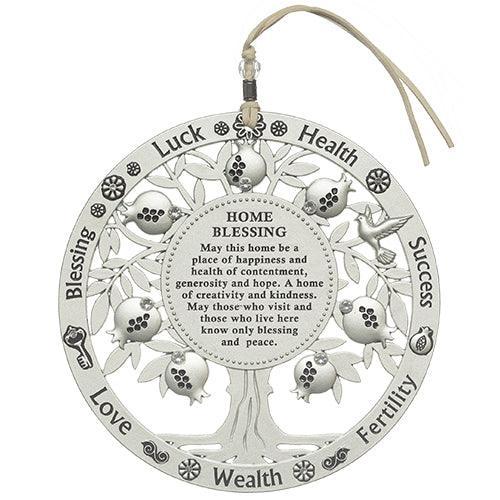 Metal Tree Of Blessings 13 cm- English Home Blessing