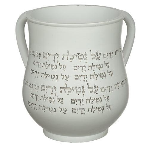 Polyresin Washing Cup 14 cm