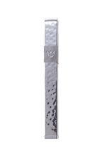 Emanuel Metal Mezuzah Case-- 12cm
