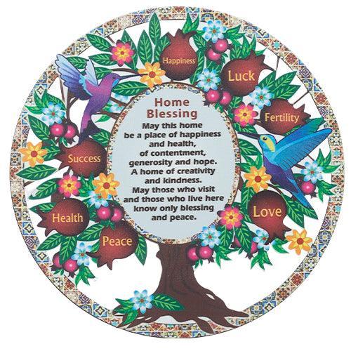 Metal blessing 20 cm