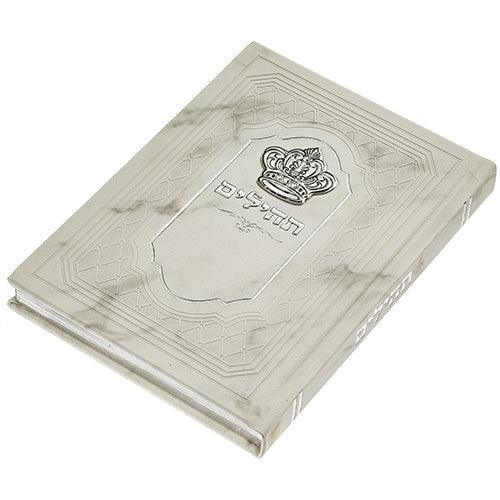 PA TEHILLIM 17.5 CM WHITE MARBLE