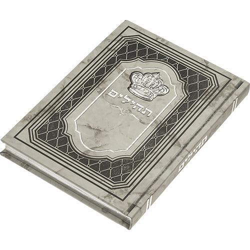 PA TEHILLIM 17.5 CM GRAY MARBLE