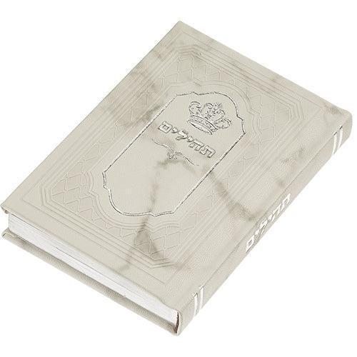 PA TEHILLIM 13 CM WHITE MARBLE
