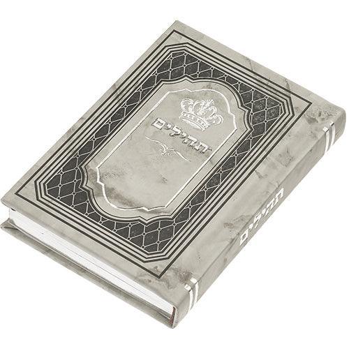 PA TEHILLIM 13 CM GRAY MARBLE