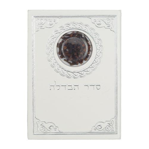 Transparent Plastic Mezuzah with Rubber C