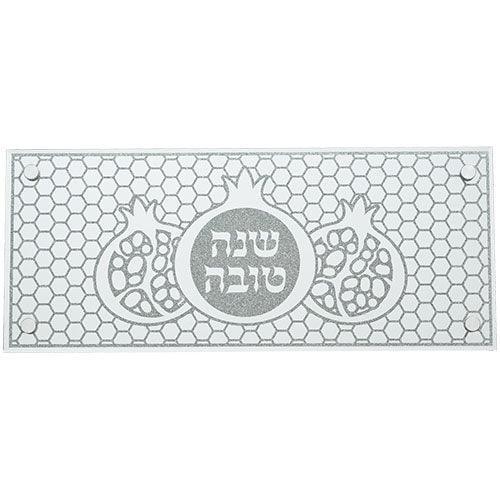 Rosh Hashanah tray 41*17 cm