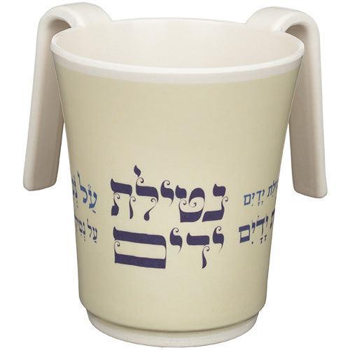 Melamine Washing Cup 14 cm with Printing