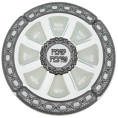 Glass Rosh Hashana Plate 35 cm