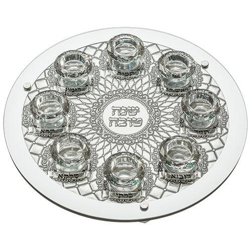 Glass Rosh Hashanah Tray with Metal Plaque 40 cm