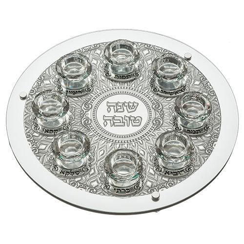 Glass Rosh Hashanah Tray with Metal Plaque 40 cm