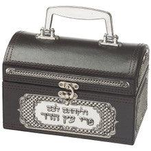 Leather Look Esrog Box with Handle and Plaque