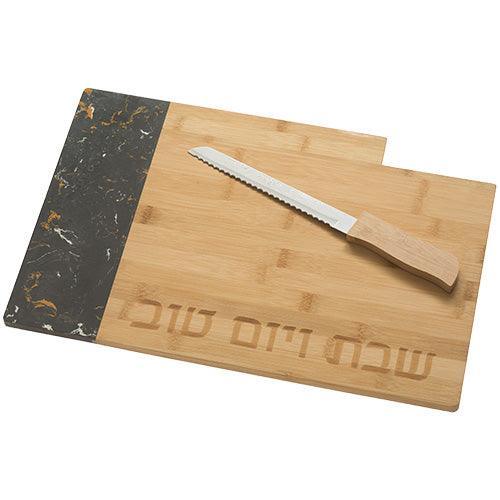 Challah Board 30X45 cm with Marbel and Knife