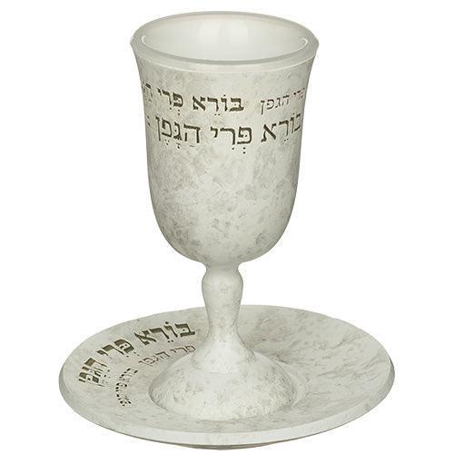Polyresin Kiddush Cup 15 cm with Saucer