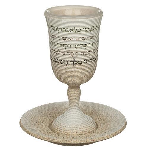 Polyresin Kiddush Cup 15 cm with Saucer