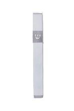 Emanuel Metal Mezuzah Case-- 12cm