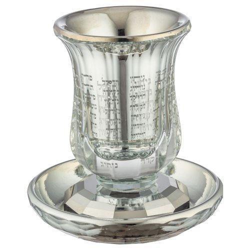 Crystal Kiddush Cup with Stem "The Bible Rivers" 11 cm contain 100ml / 3.4oz