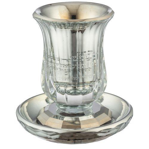 Crystal Kiddush Cup with Stem "Blessing" 11 cm contain 100ml / 3.4oz