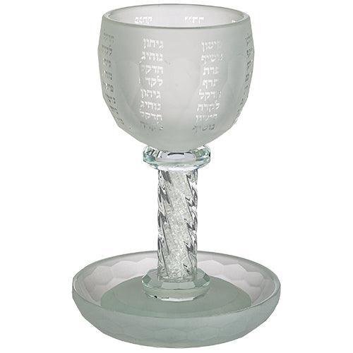 Crystal Kiddush Cup "The Bible Rivers" 16 cm contain 100ml / 3.4oz