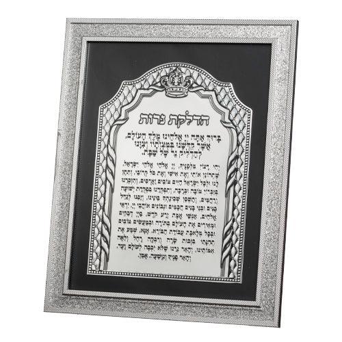 Framed Candle Lighting 35*30 cm with Metal Plaque