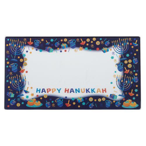 Reinforced Glass Hanukkah Tray 20*37 cm