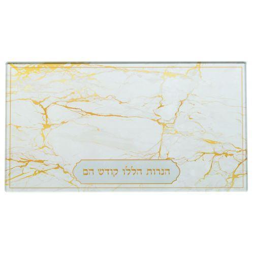 Reinforced Glass Hanukkah Tray 20*37 cm